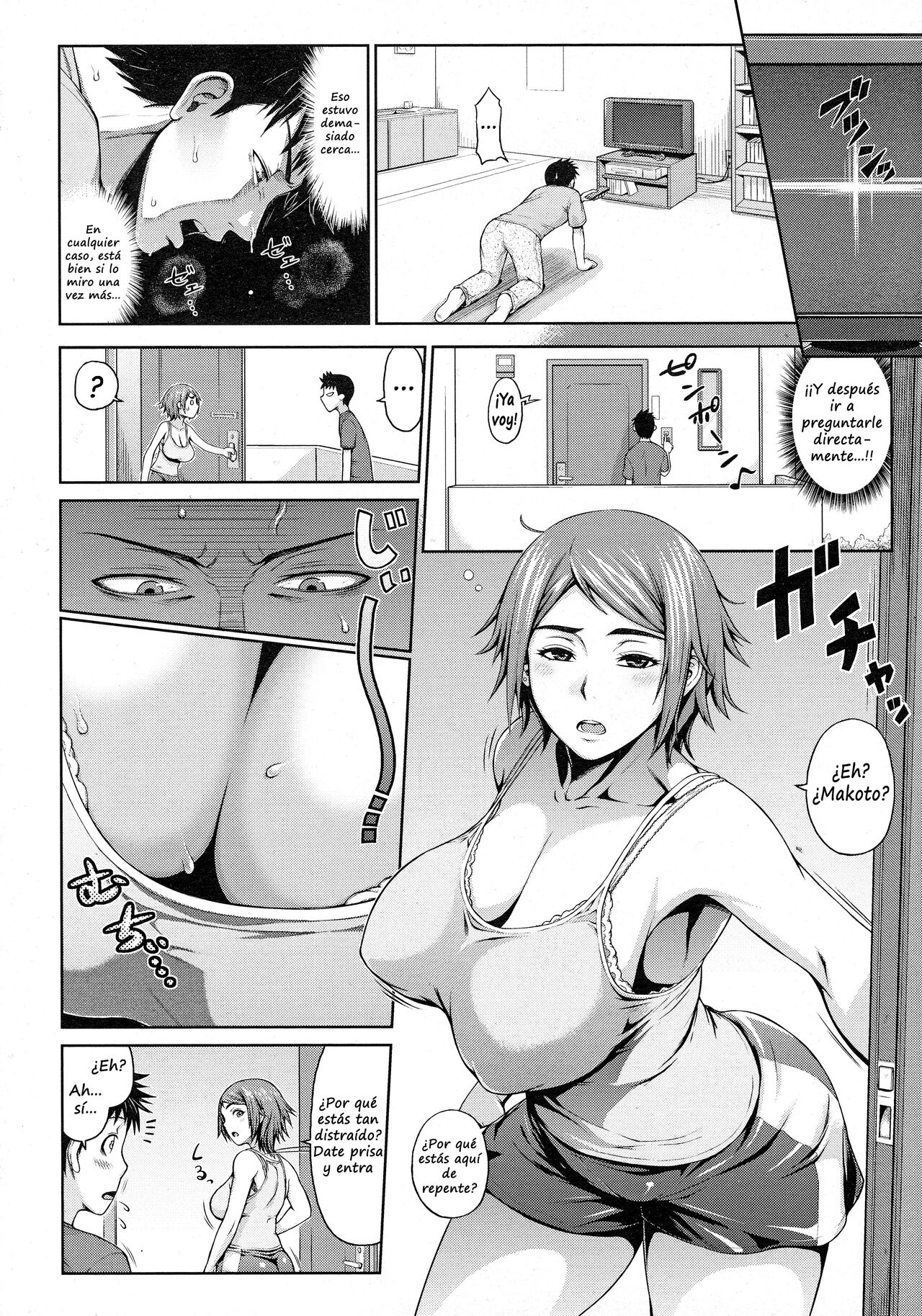 Ane Video page 6 full