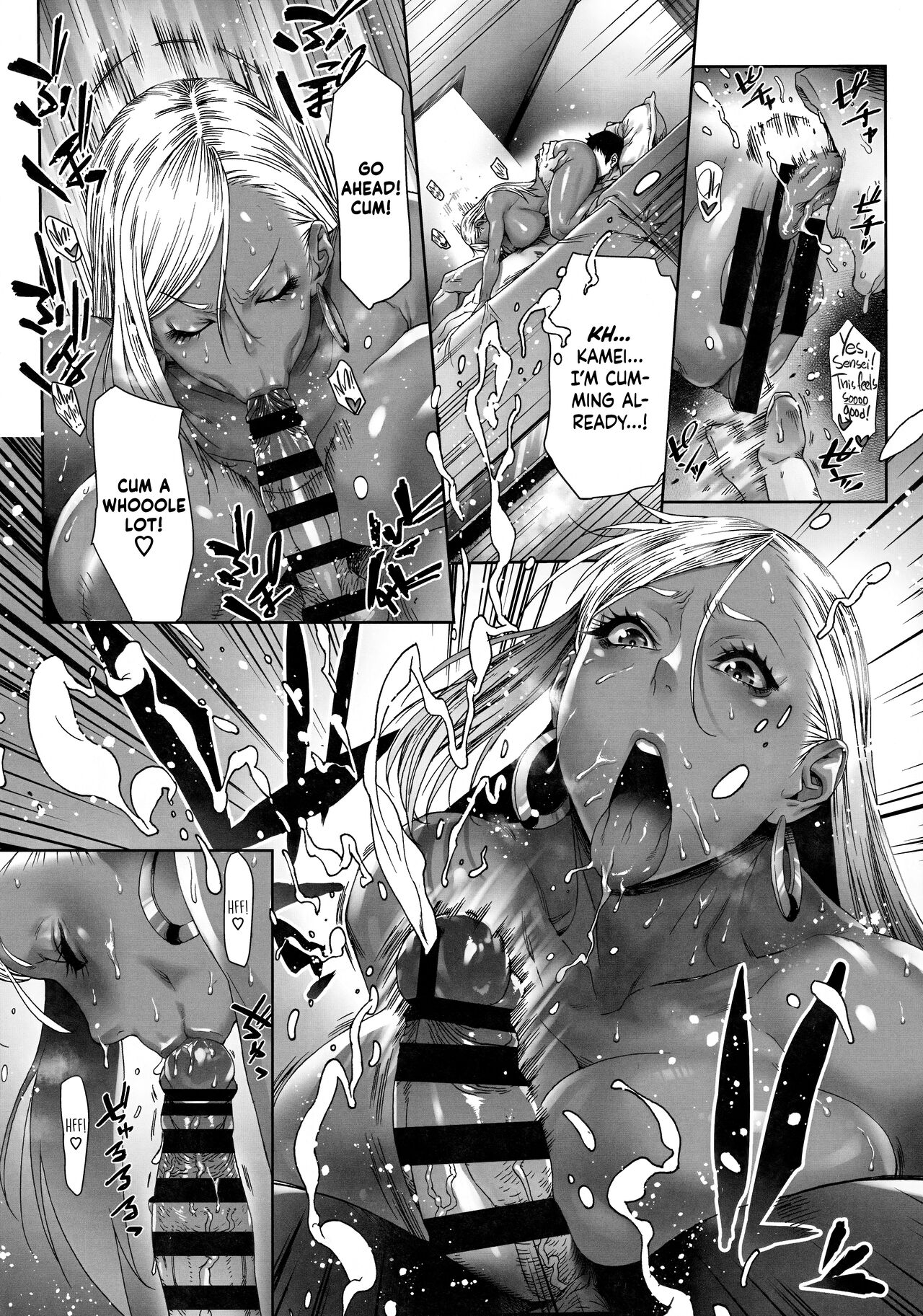 Beauti "Gal" Life page 9 full