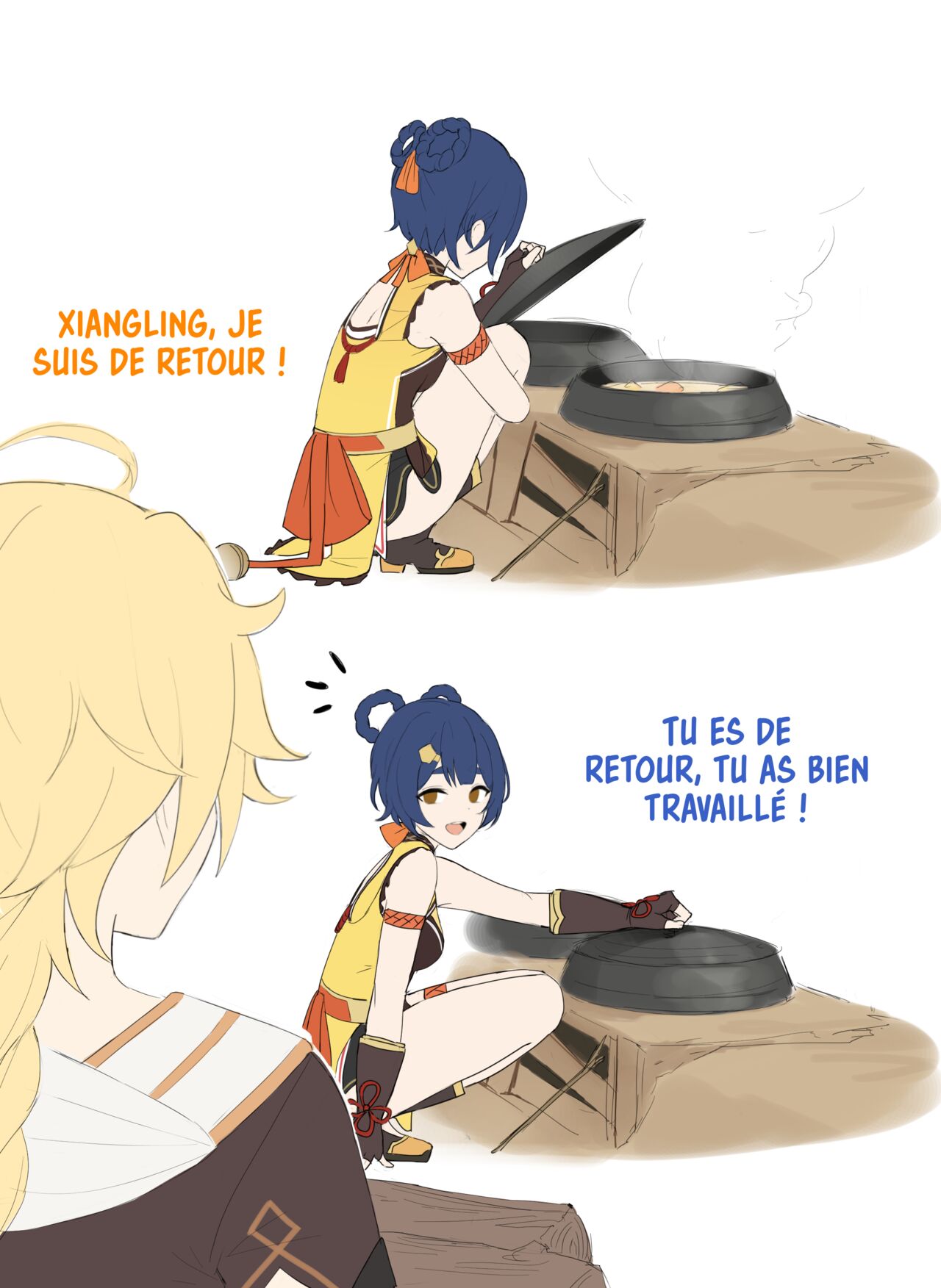 香菱&空 page 1 full