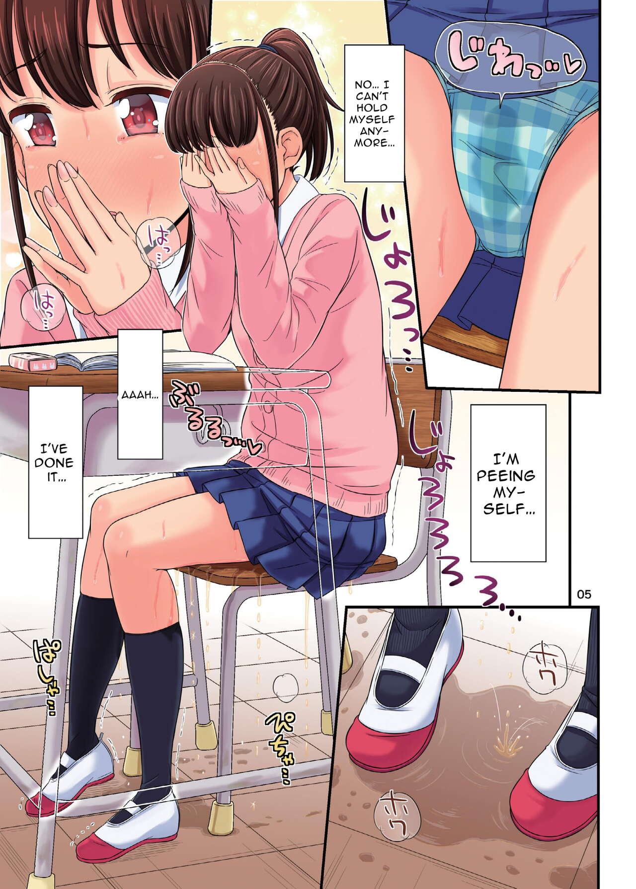 Oshikko Hyakkei 4 - Urination Scenes #4 page 7 full