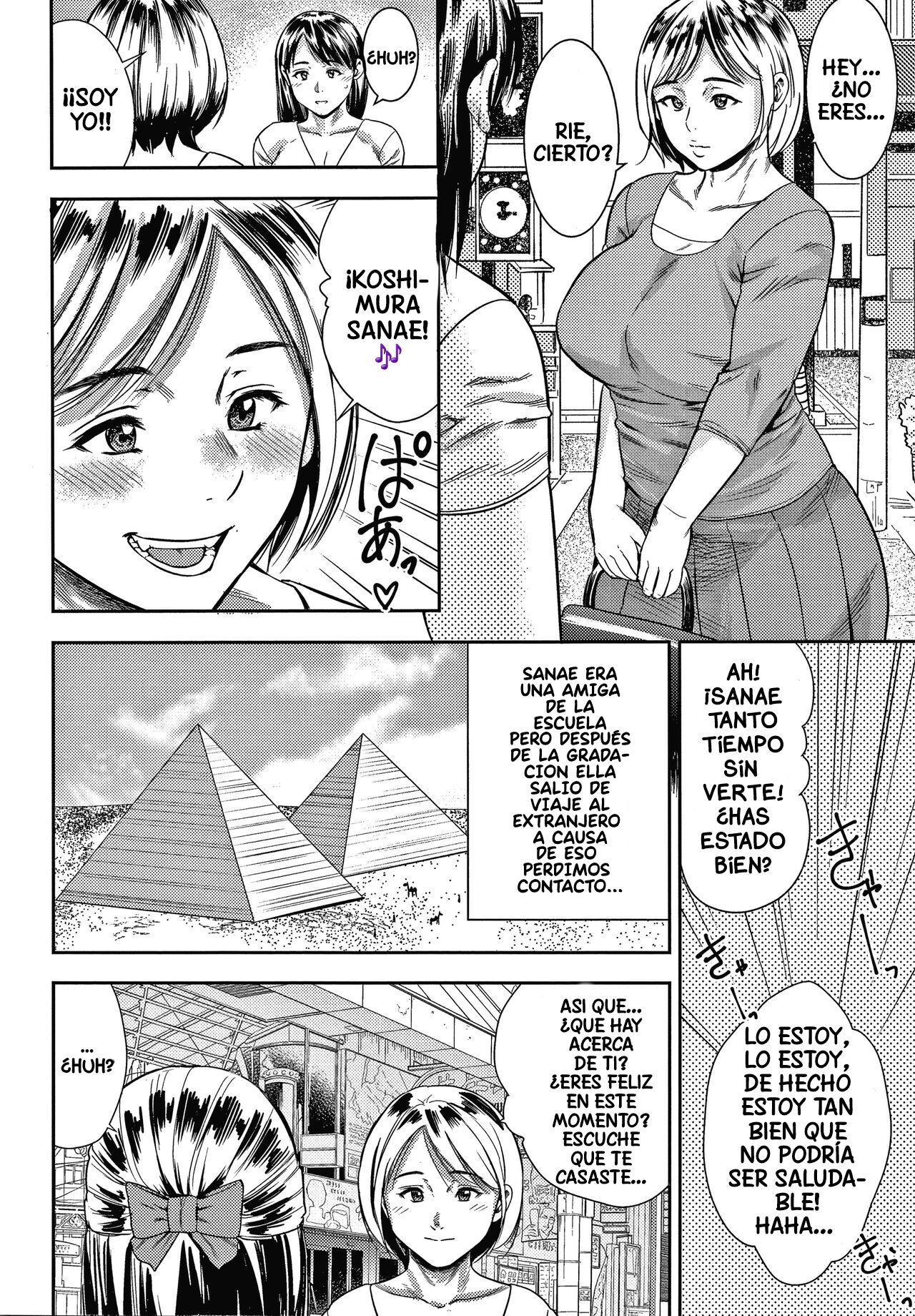 Hitozuma Chu~Doku♡ | Wife Addiction♡ page 10 full