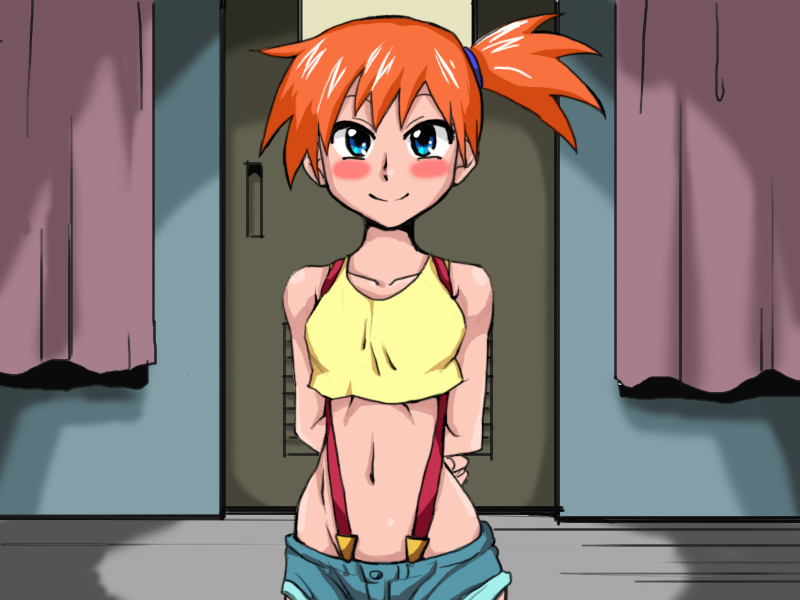 アヘ丸 page 2 full