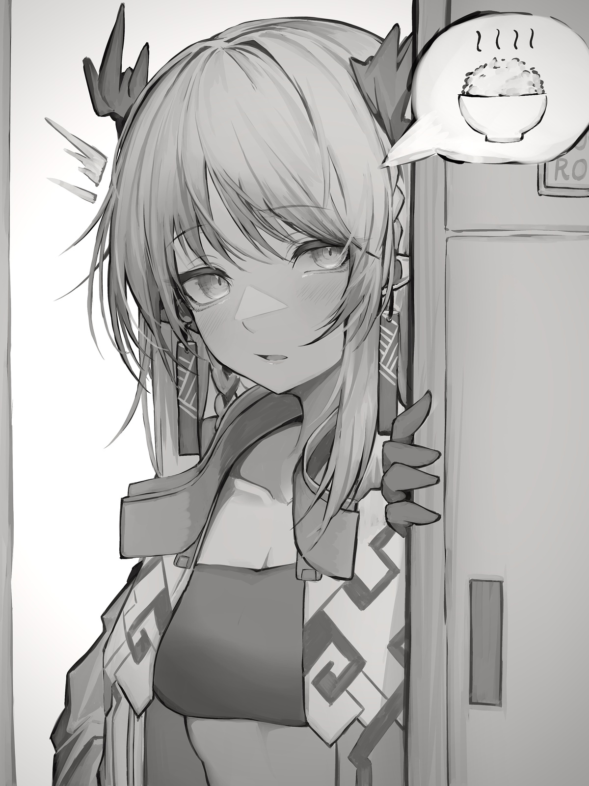 Arknights Nian page 2 full