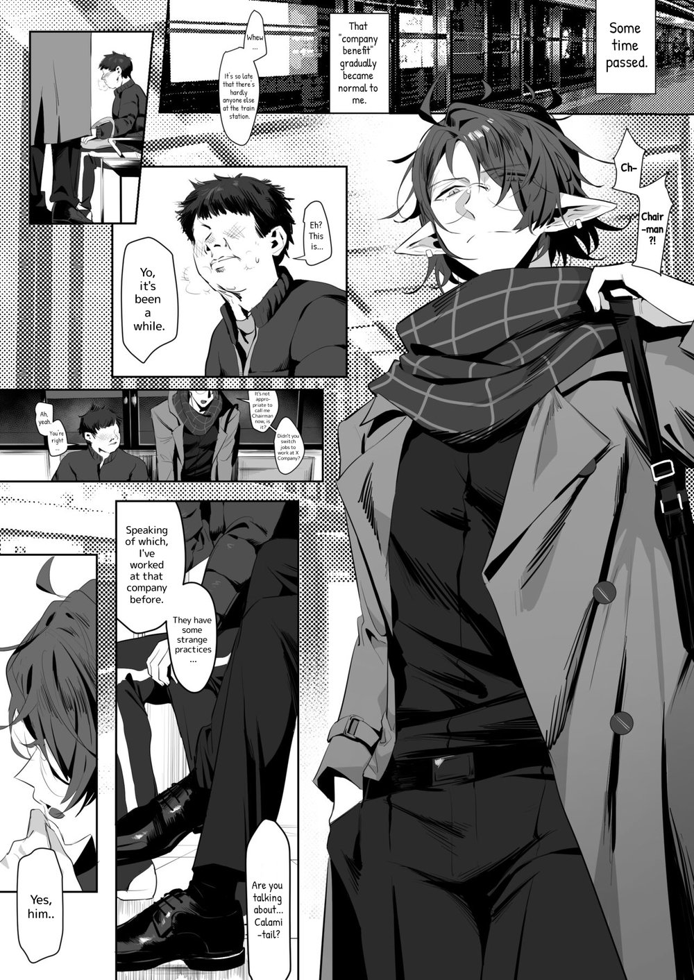 Dream of Worker page 7 full
