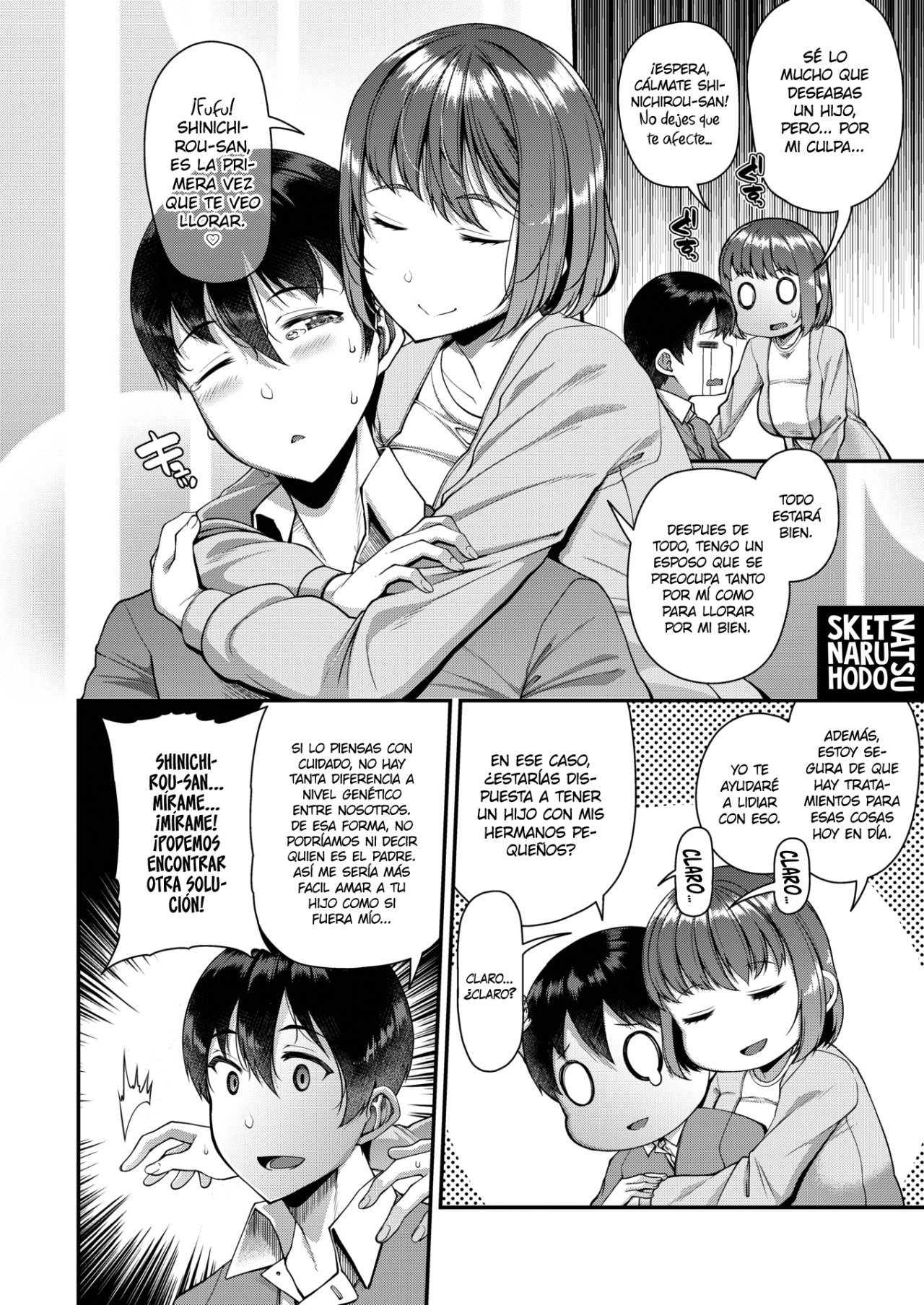 Tsuma Fes ~Zenyasai~ - Milf Creampie Festival!!! page 4 full