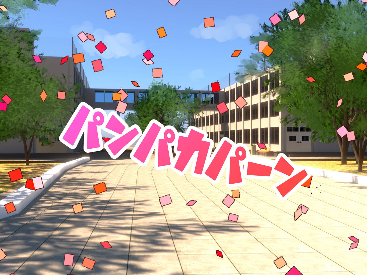 Hentai Bunkamatsuri - Dare to Demo H Shihōdai no Saikō no Hōhō! page 2 full