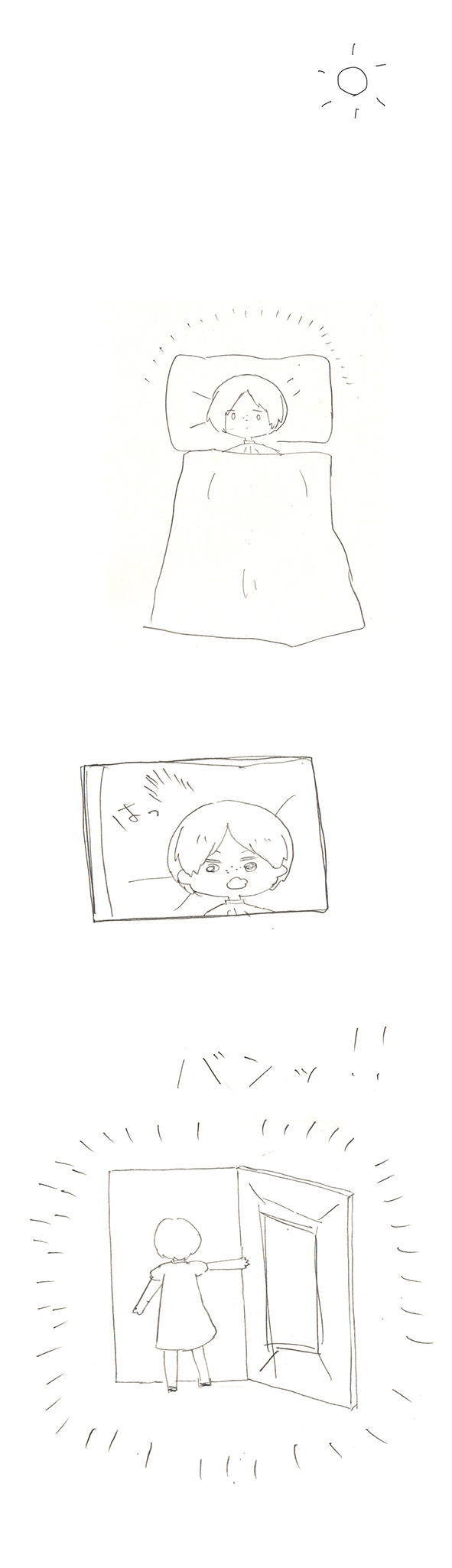pokke page 3 full