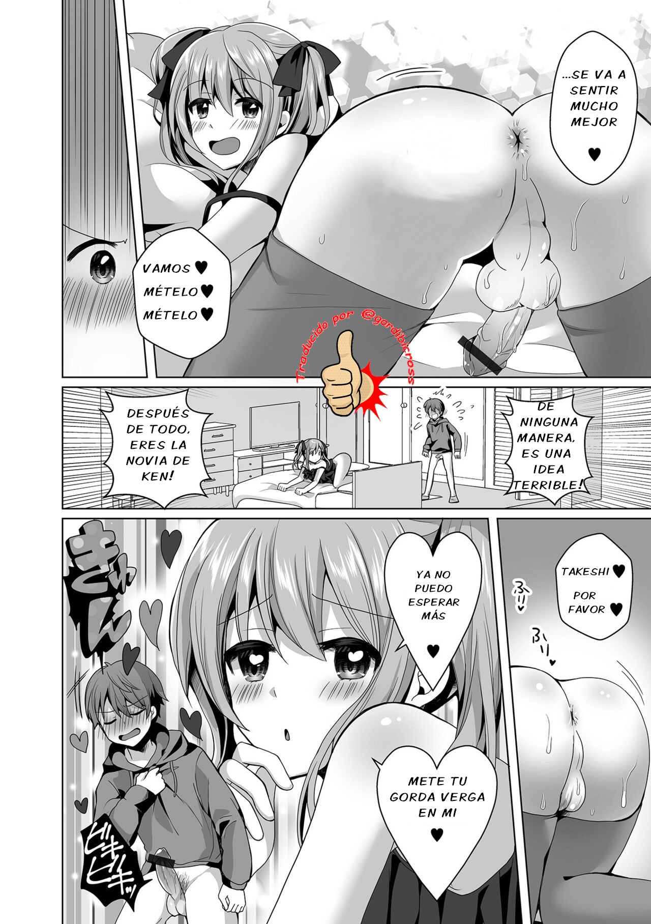 Omae no Koibito Otoko ka yo | Your Girlfriend is a Guy!? page 10 full