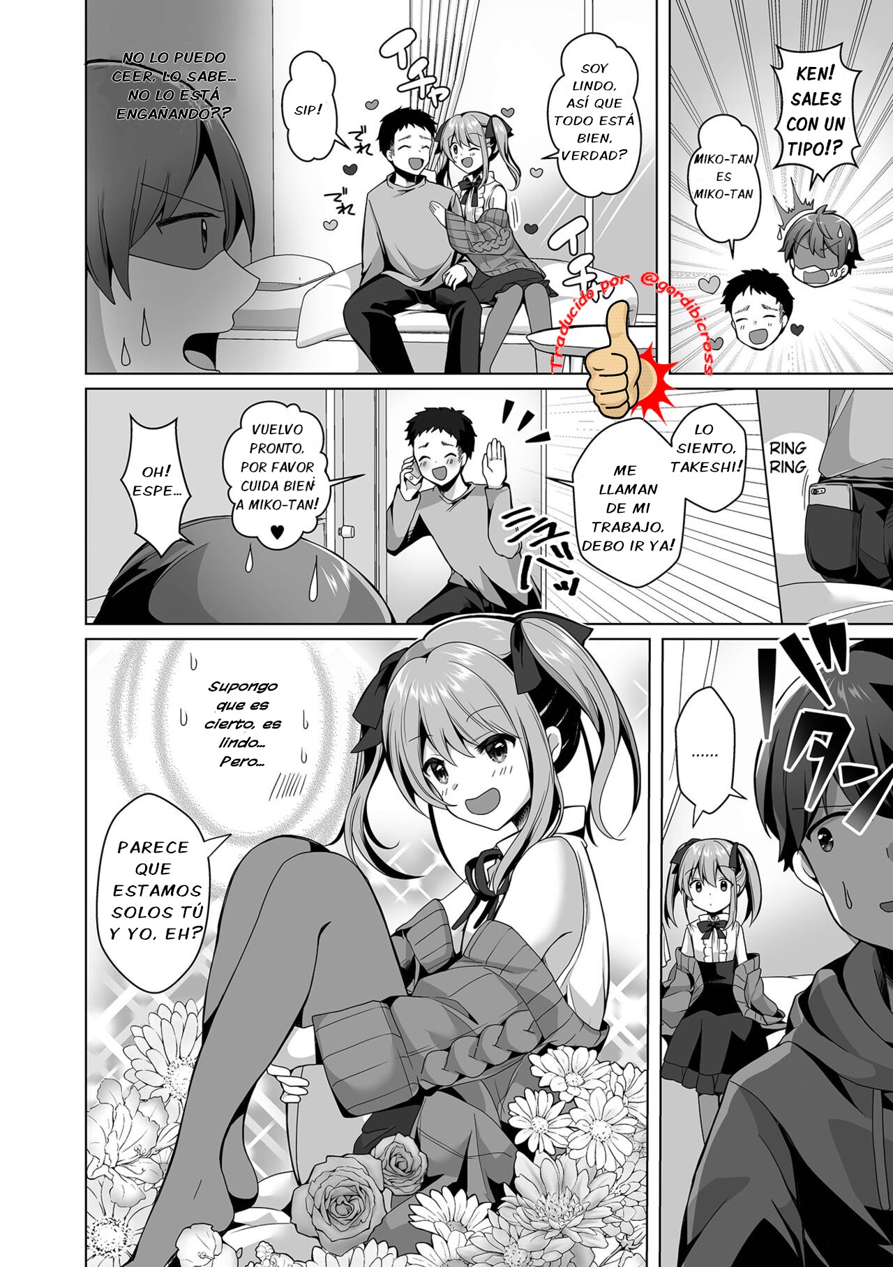 Omae no Koibito Otoko ka yo | Your Girlfriend is a Guy!? page 2 full