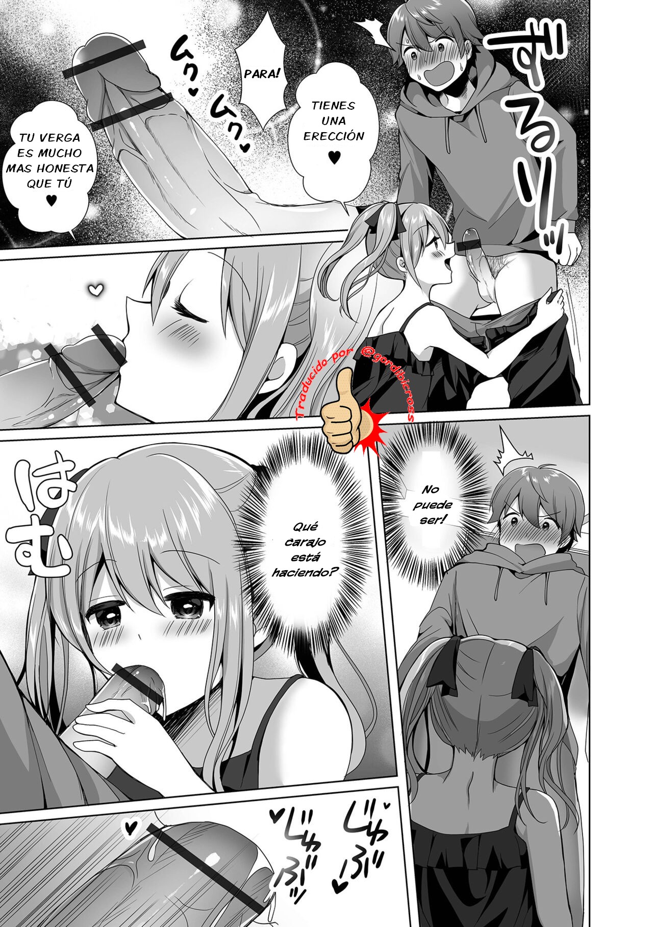 Omae no Koibito Otoko ka yo | Your Girlfriend is a Guy!? page 5 full