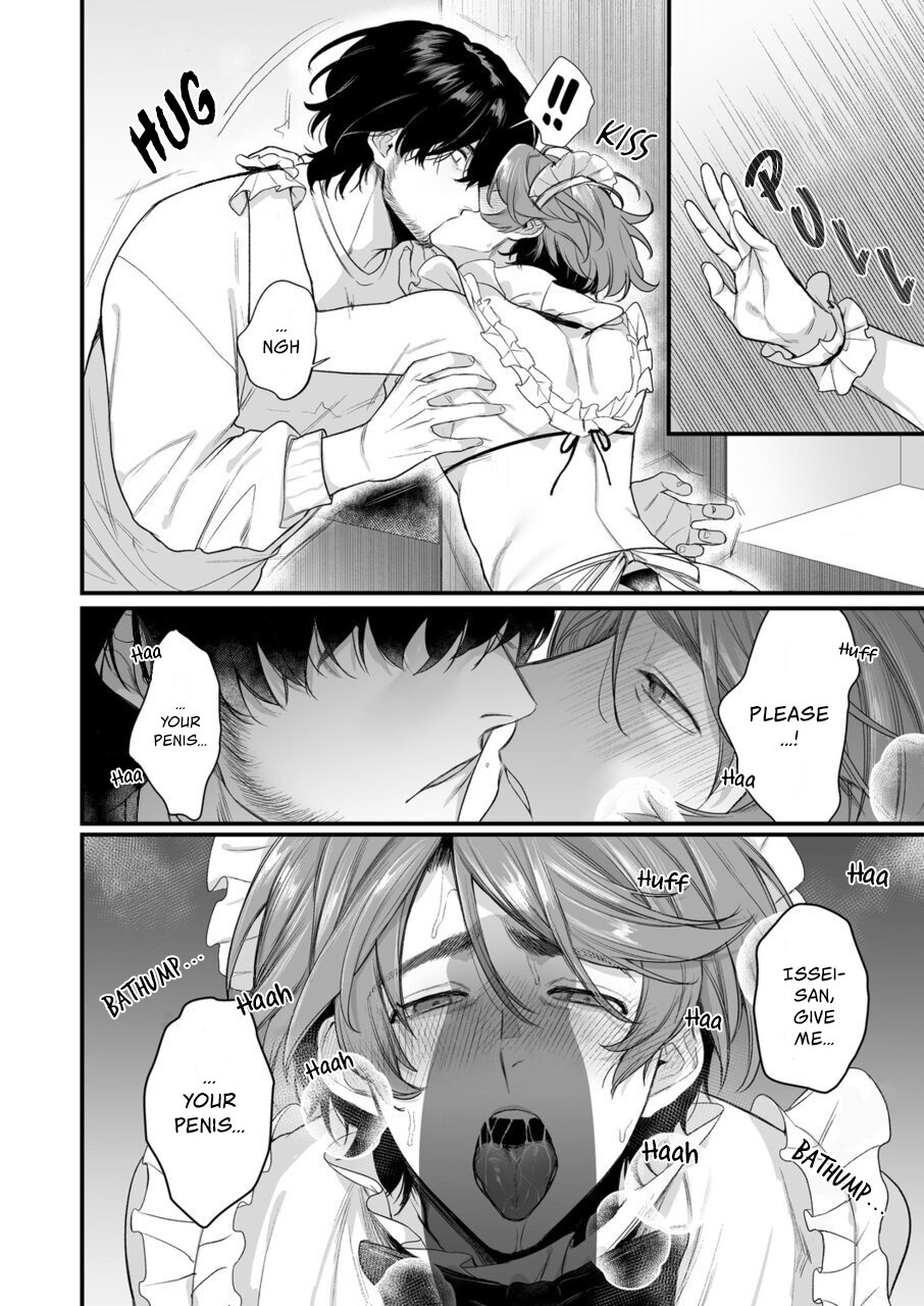 Serve, Get Thrusted, and Beg for Love 2 page 9 full