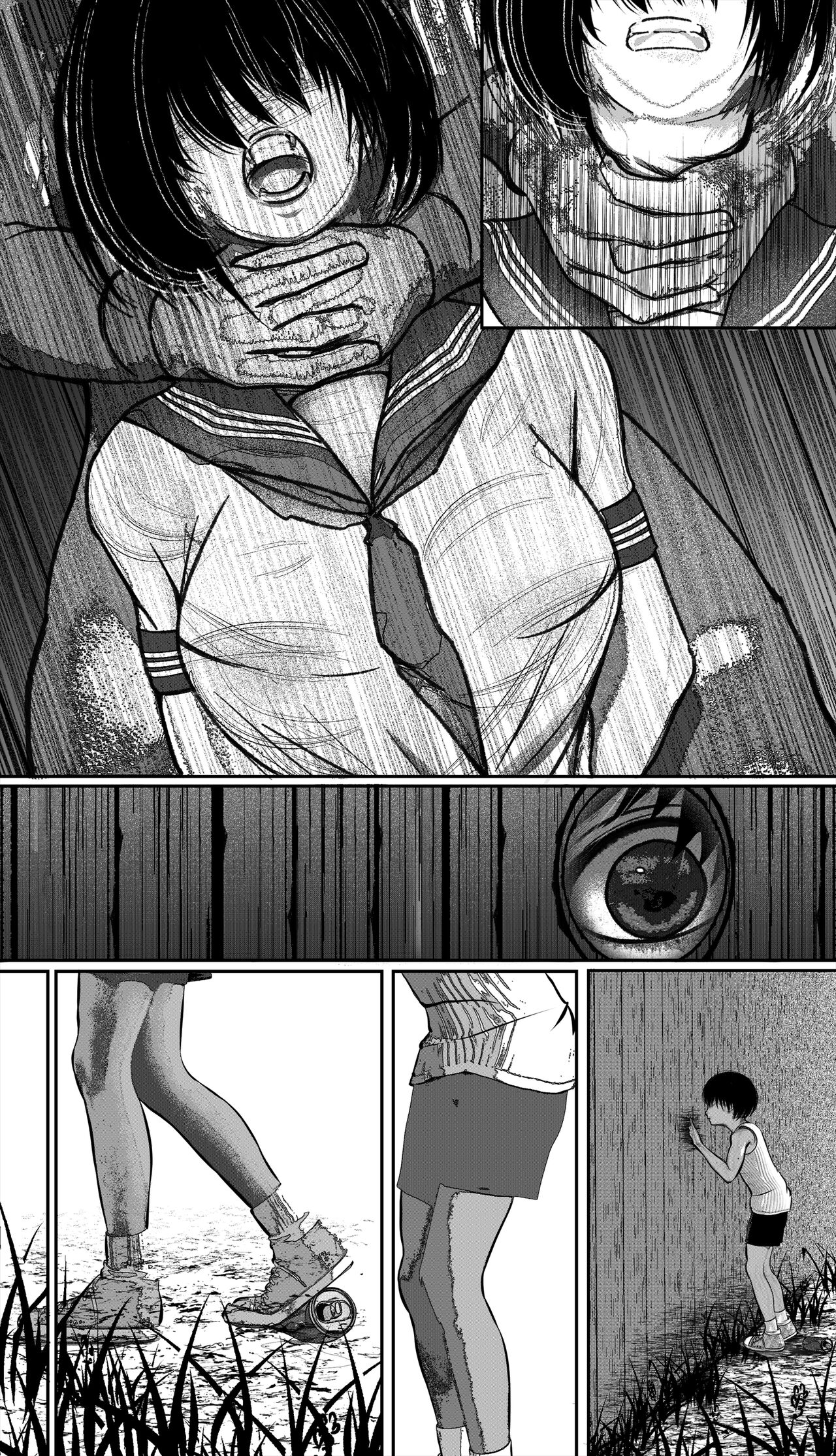snuff masturbation page 6 full