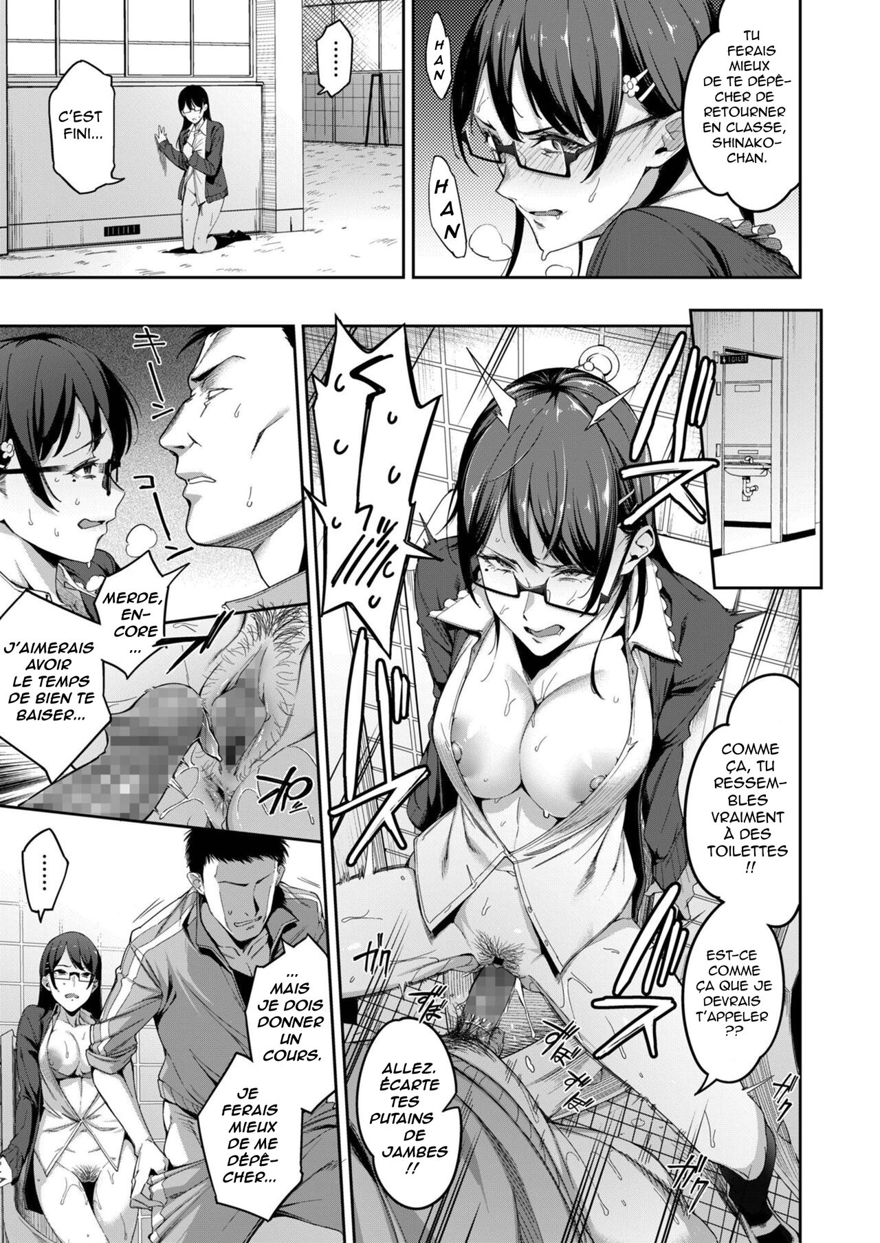 Tadashii Kodomo no Tsukurikata page 7 full