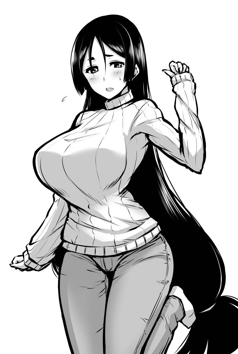 Minamoto No Raikou Pt.4 page 4 full