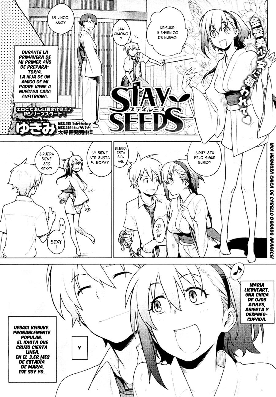 Stay Seeds page 3 full