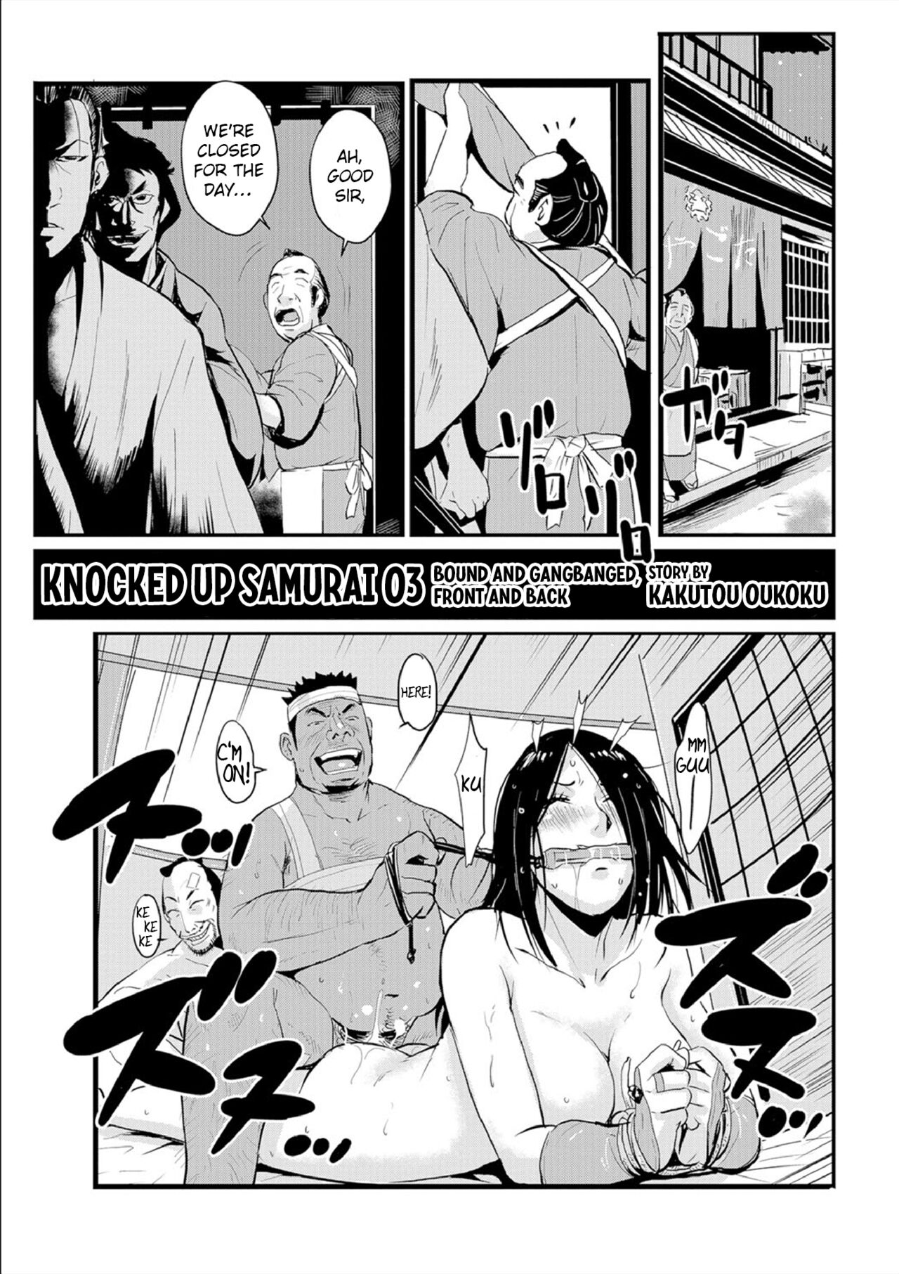 Harami samurai 03 ~Shibararete Mae mo Ushiro mo Rinkan sarete~ | Knocked Up Samurai 03 Bound and Gangbanged, Front and Back page 1 full