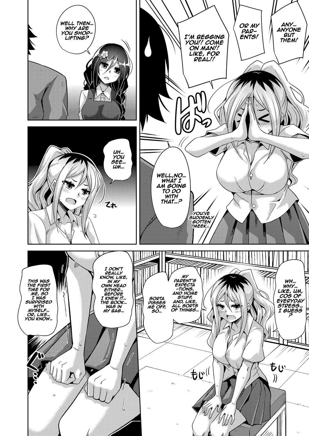 Kosho ni Umoreta Mesu no Hana Ch. 6 page 6 full