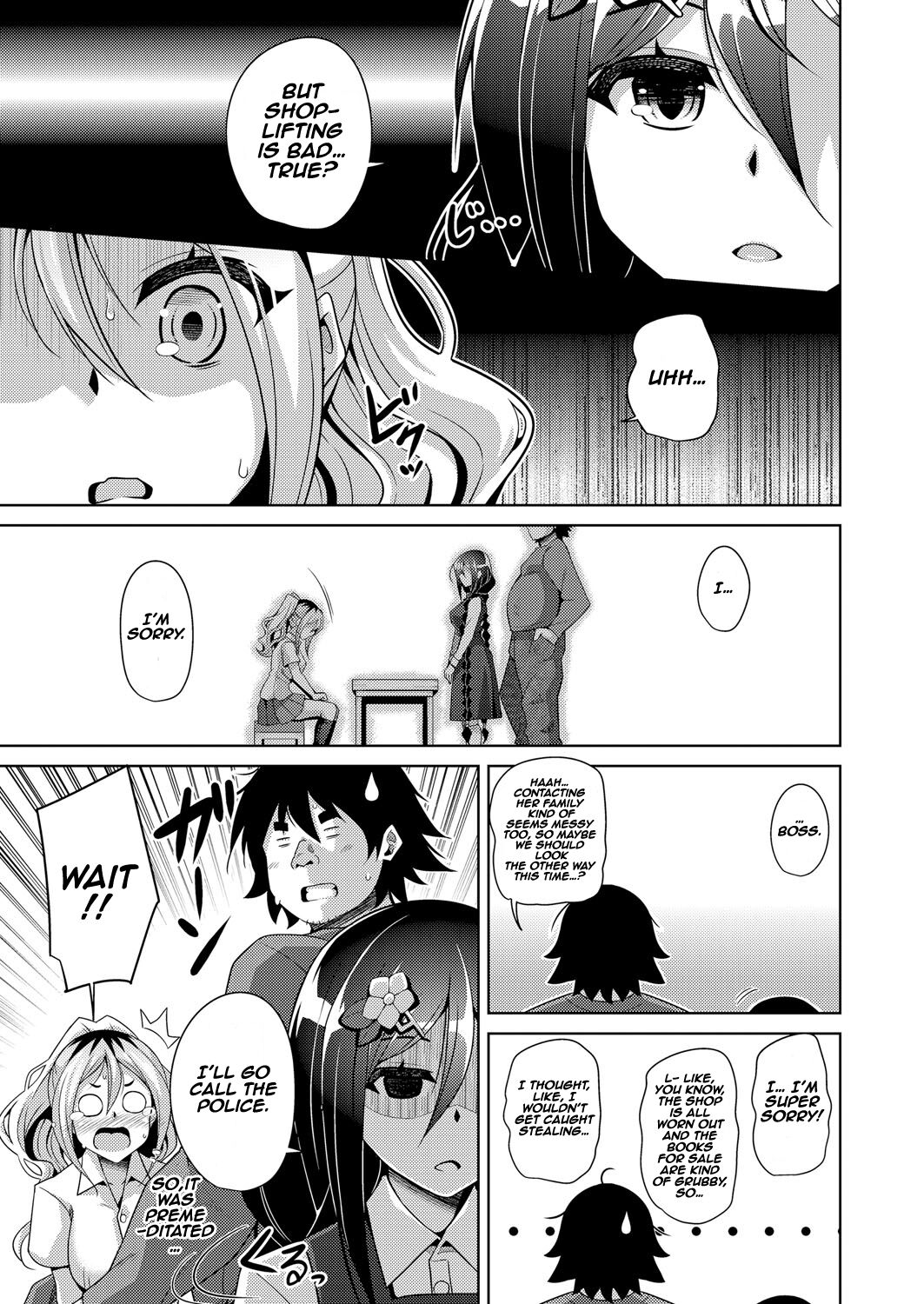Kosho ni Umoreta Mesu no Hana Ch. 6 page 7 full