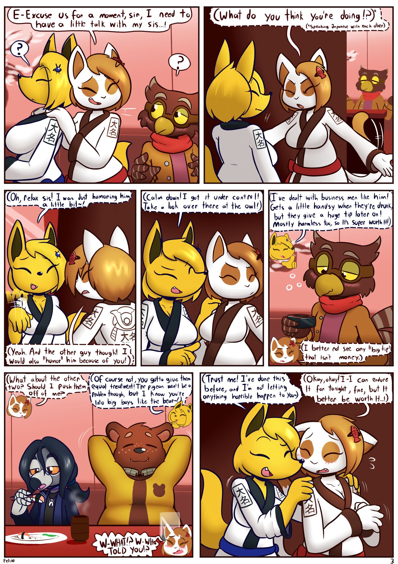 Closing Hours page 4 full