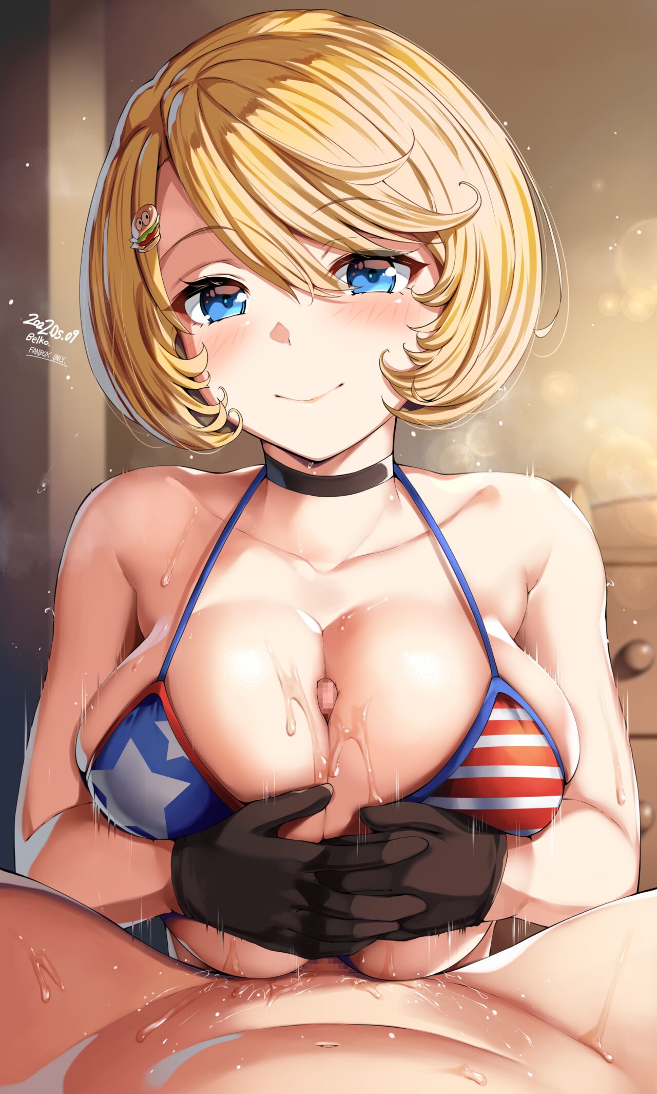 Seisou ni Kigaete Seisou o Seisou suru Seijouki Bikini-san page 3 full