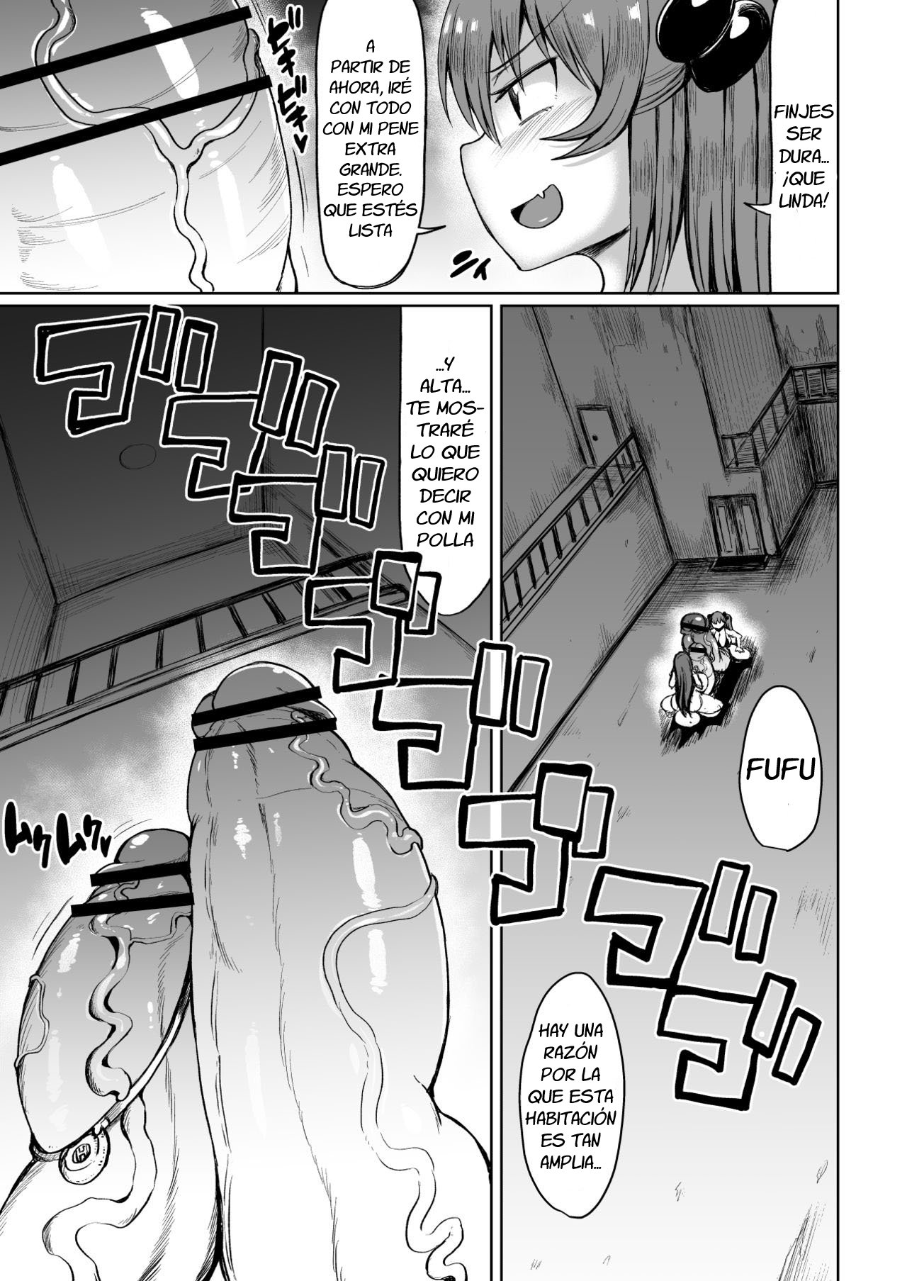 Moriyama Mariko page 5 full