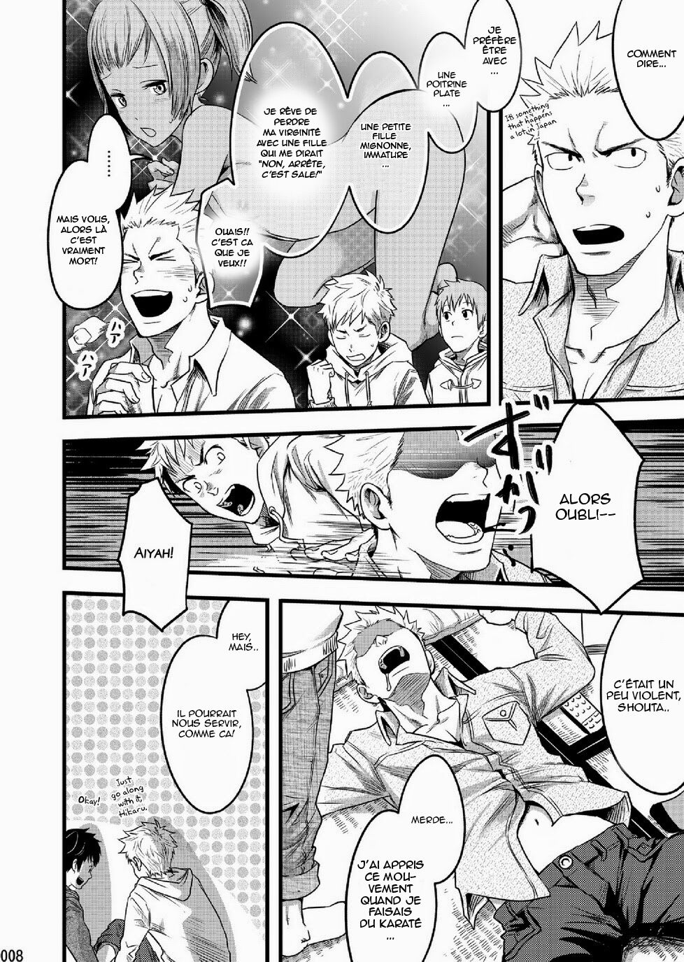 Endless Enders page 6 full