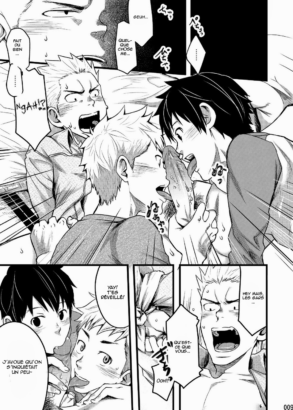 Endless Enders page 7 full