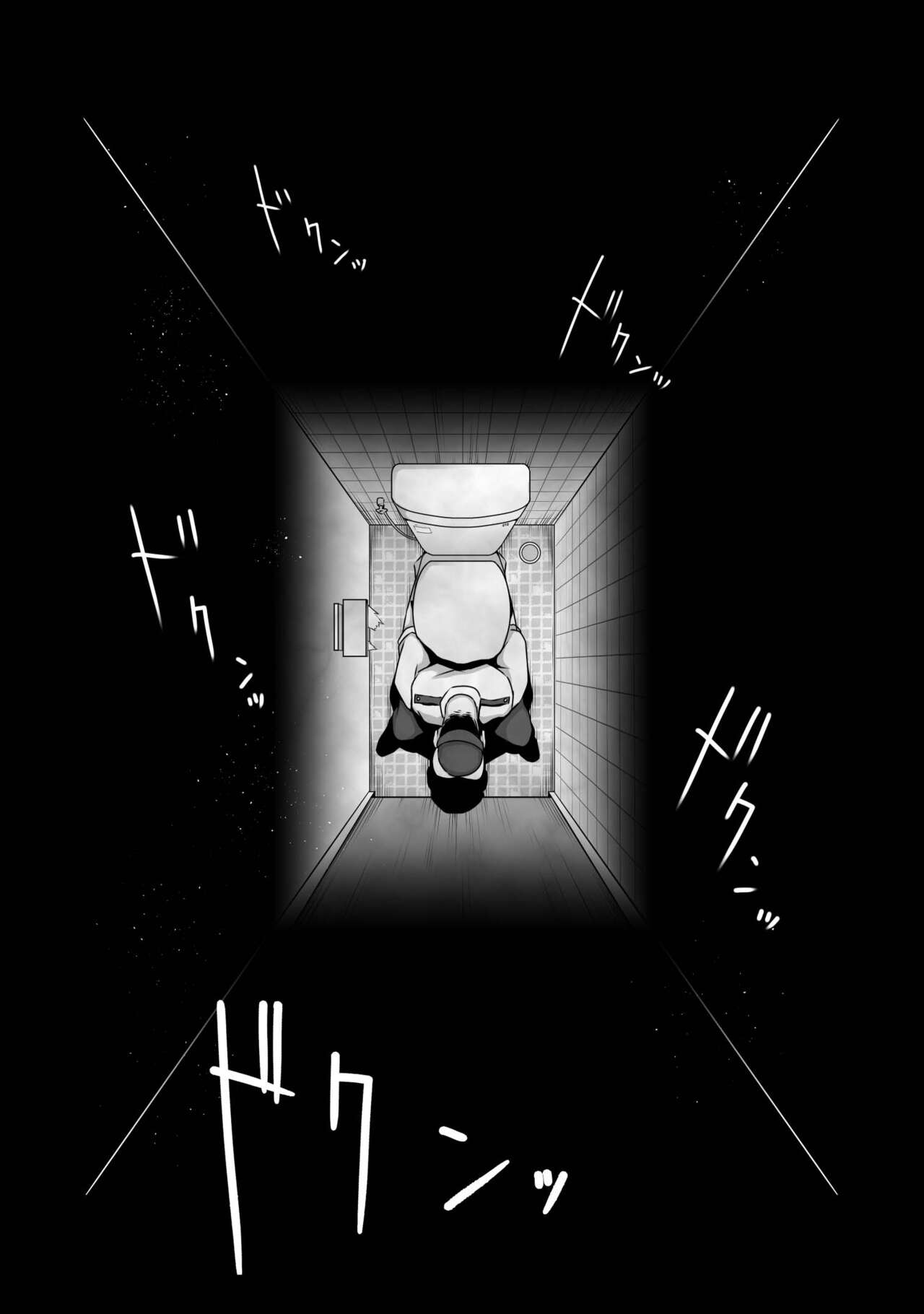 Akogare no Boku no Senpai to Kinmuchuu no Kouban de Muremure PanSto Sex Zuke. page 5 full