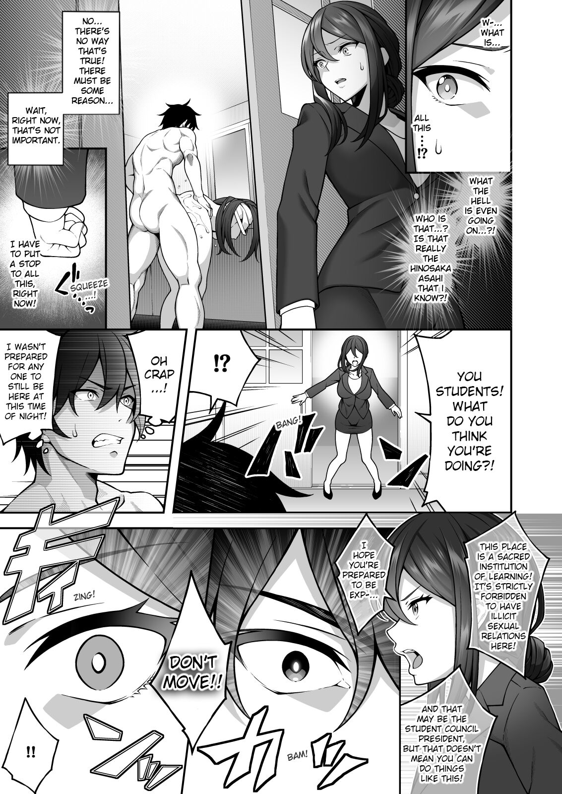 Saimin Gakuen 3 Saiminjutsu de Takabishana Onna Kyoushi o Te ni Ireta Ore | Hypnotism School 3: Thanks to Hypnotism, I Had the High and Mighty Female Teacher in the Palm of My Hands page 10 full