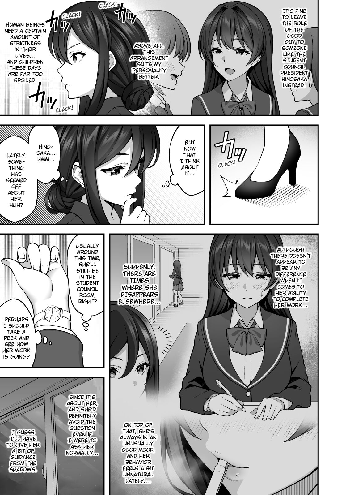 Saimin Gakuen 3 Saiminjutsu de Takabishana Onna Kyoushi o Te ni Ireta Ore | Hypnotism School 3: Thanks to Hypnotism, I Had the High and Mighty Female Teacher in the Palm of My Hands page 6 full