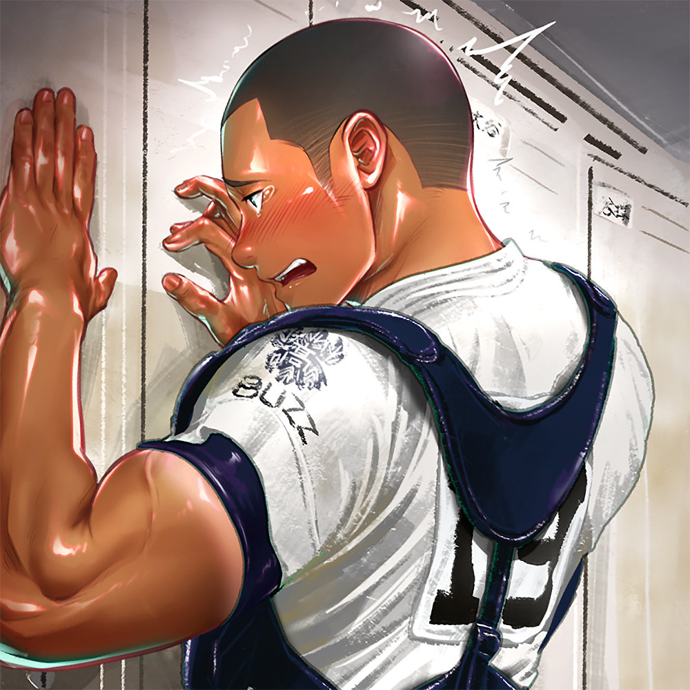 Buzz X HeadCoach page 7 full