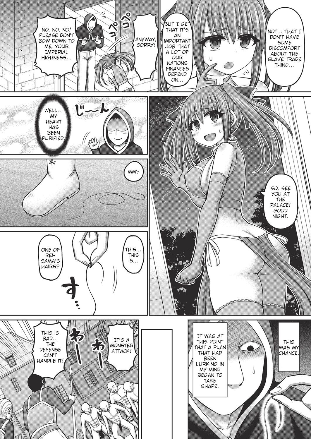 Jujutsushi ni Tensei Shita node Koujo Zenin Dorei ni Shite Mita Ch. 1 | I Was Reincarnated as a Sorcerer, So I Tried to Enslave All the Princesses Ch. 1 page 8 full