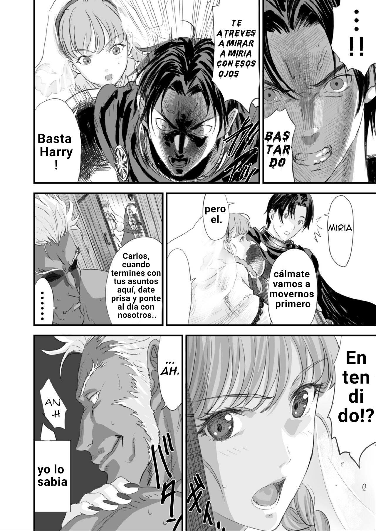 EPICA VENGANZAYuugen Sougen - EPICA VENGANZA page 7 full