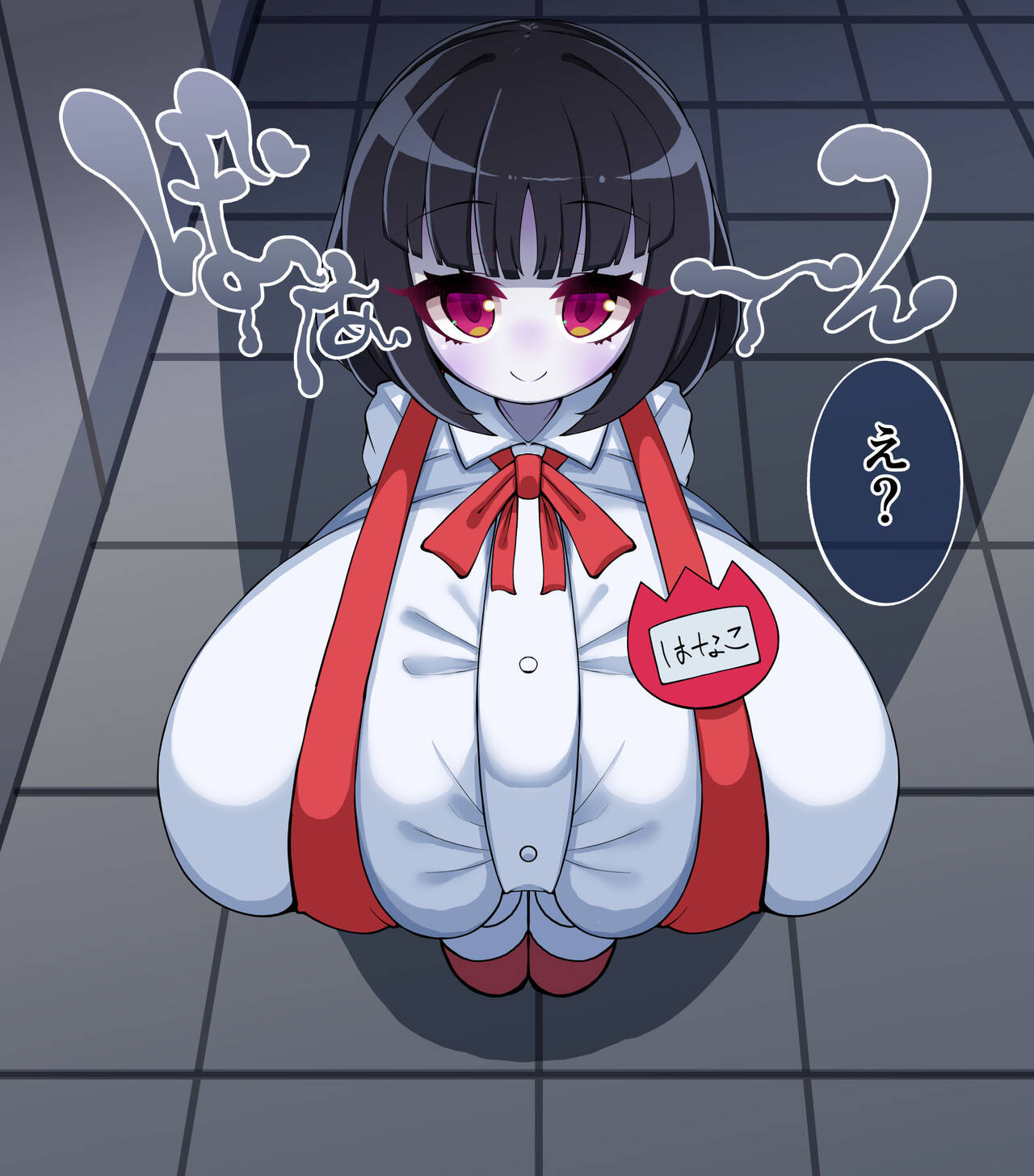 Chounyuu Kaii ni Osowarete Jibun mo Chounyuu Kaii ni Naru Hanashi page 5 full