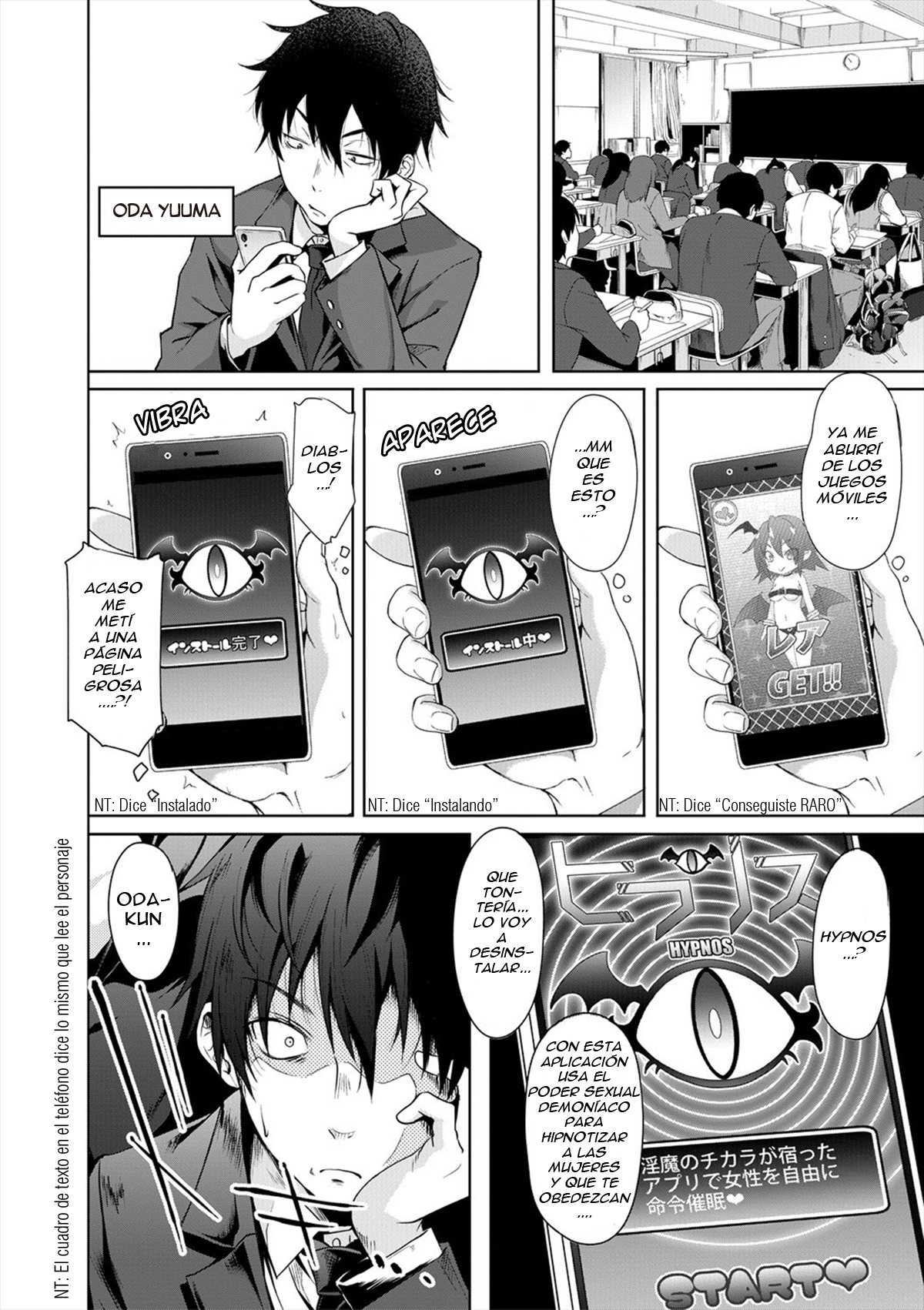Succubus Appli  Ch.1 page 2 full