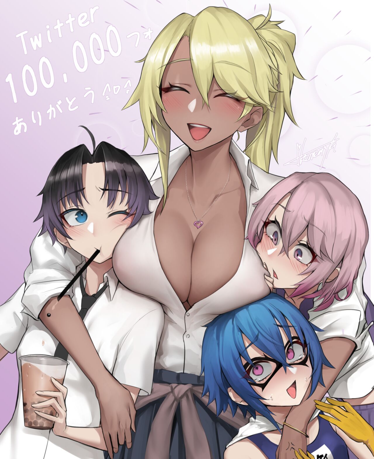 Ikemeru19 tier 3 page 1 full