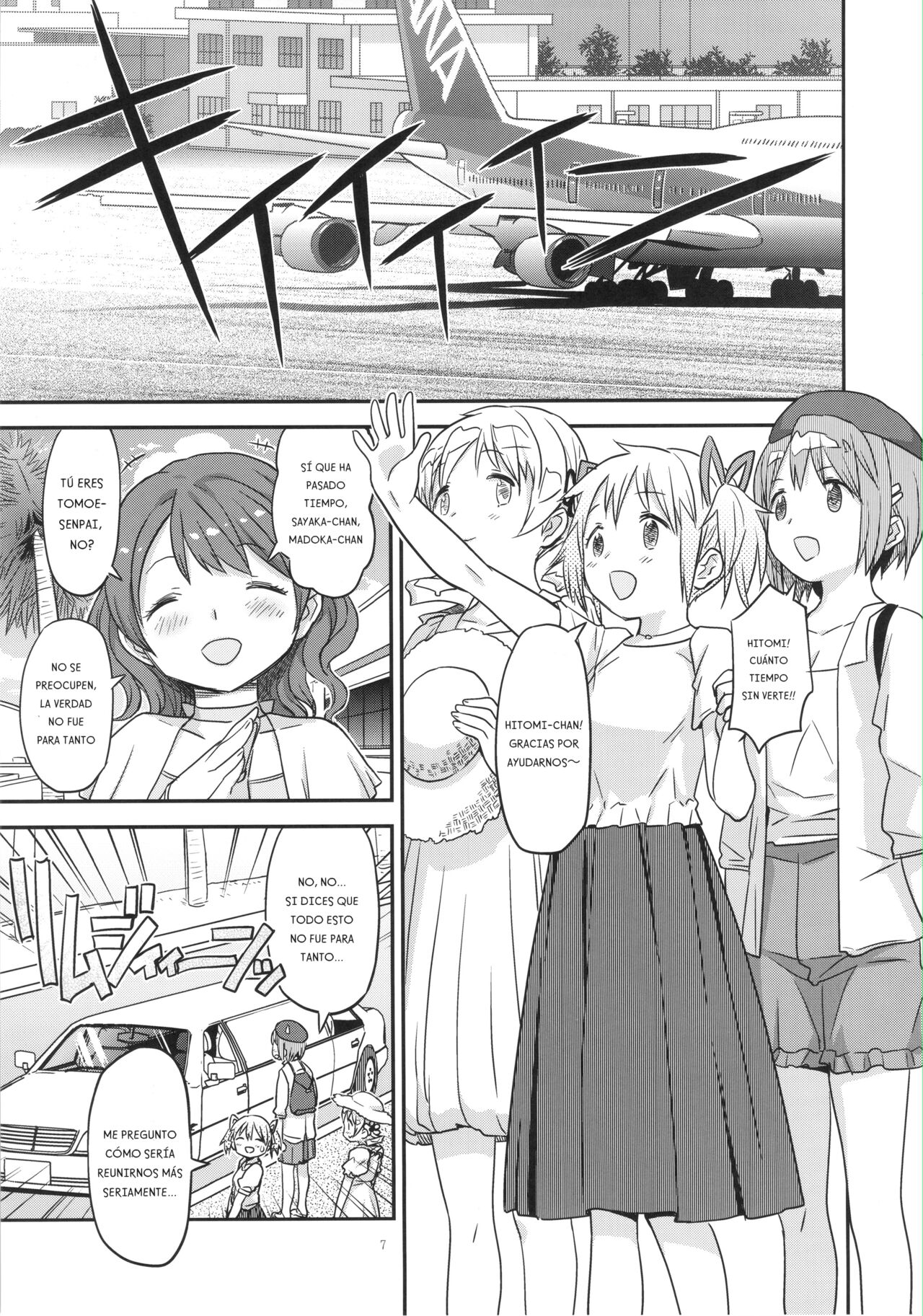 Its Time to Fall? SIDE:M2 page 6 full