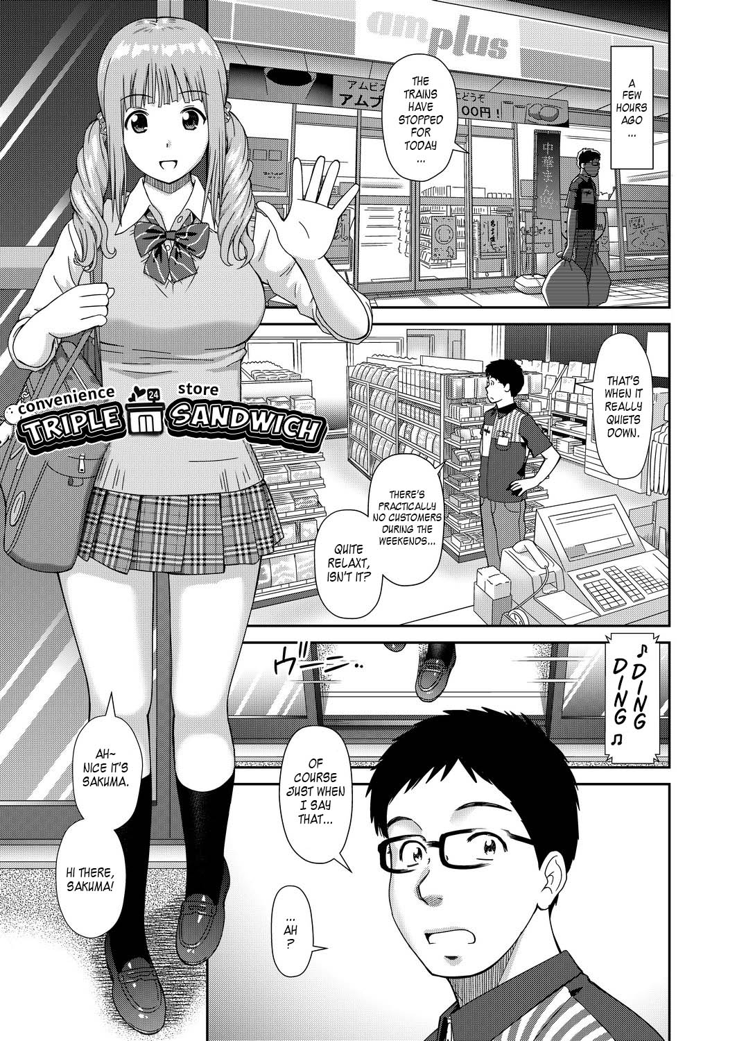 Yoroconveni Hasamarete I Convenience Store Triple Sandwich page 1 full