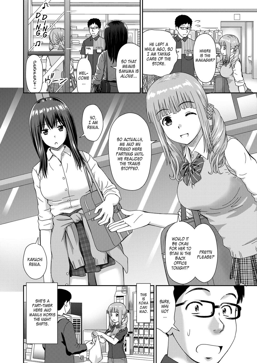 Yoroconveni Hasamarete I Convenience Store Triple Sandwich page 2 full