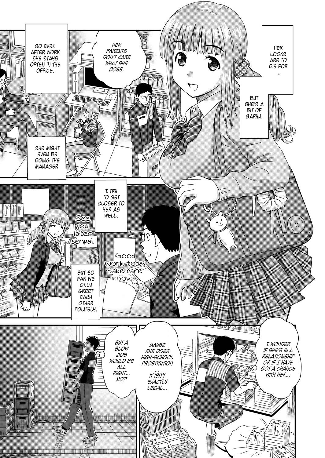 Yoroconveni Hasamarete I Convenience Store Triple Sandwich page 3 full
