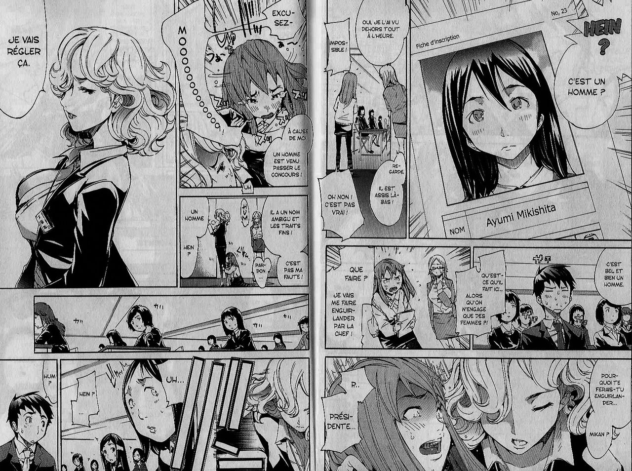 Lingerie& panic page 10 full