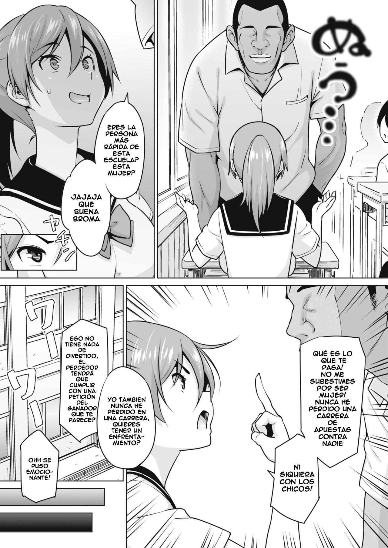 Kakekake Zenpen page 5 full
