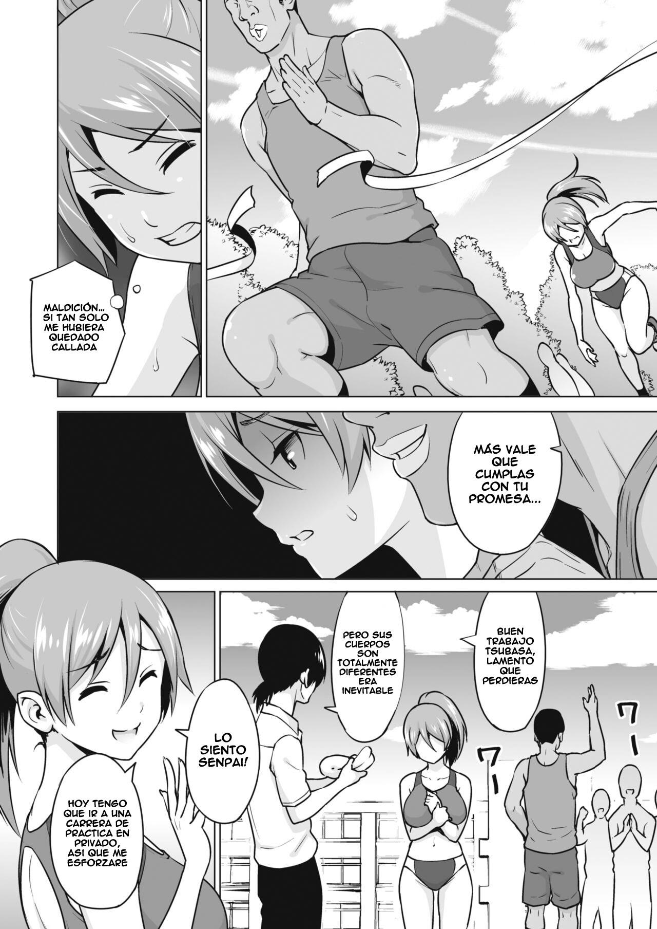 Kakekake Zenpen page 6 full
