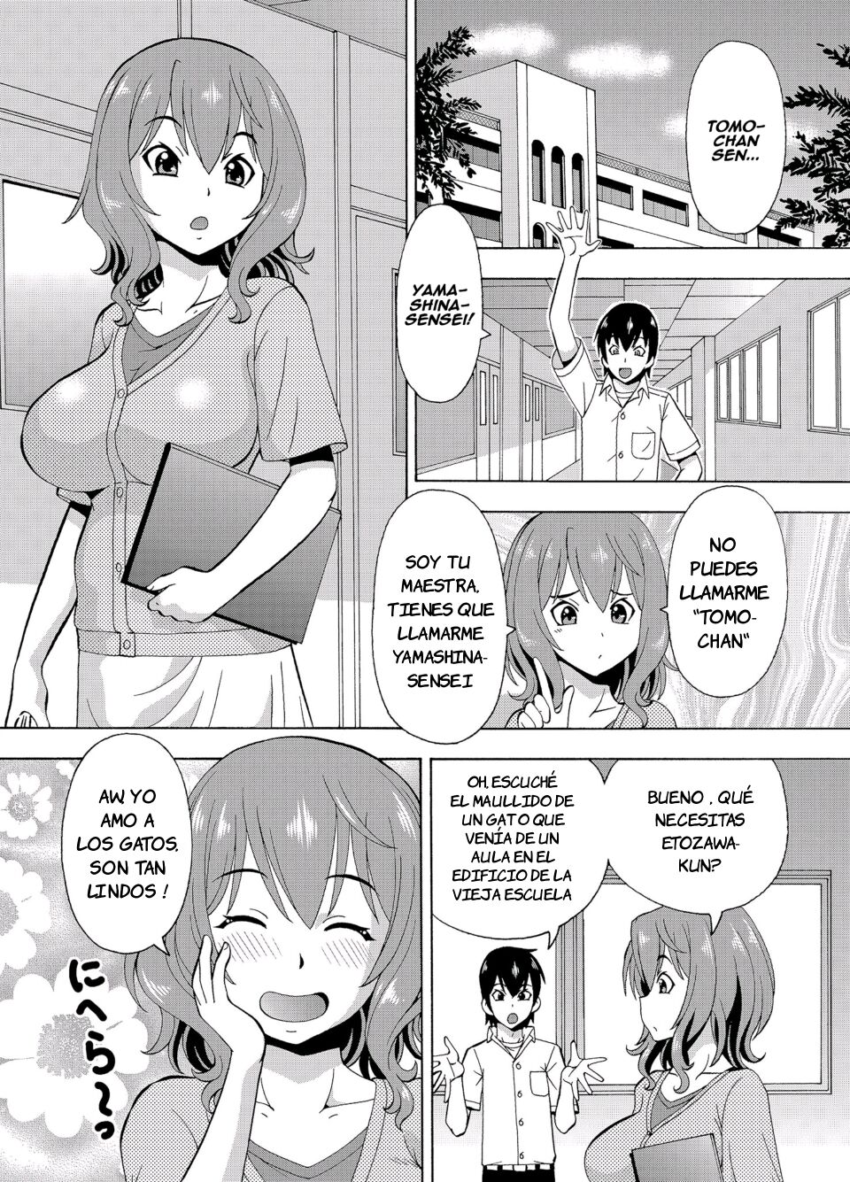 Control Remoto De Parámetros: ¡Eso Hace Que Sea Fácil Tener Sexo Con Chicas! page 2 full