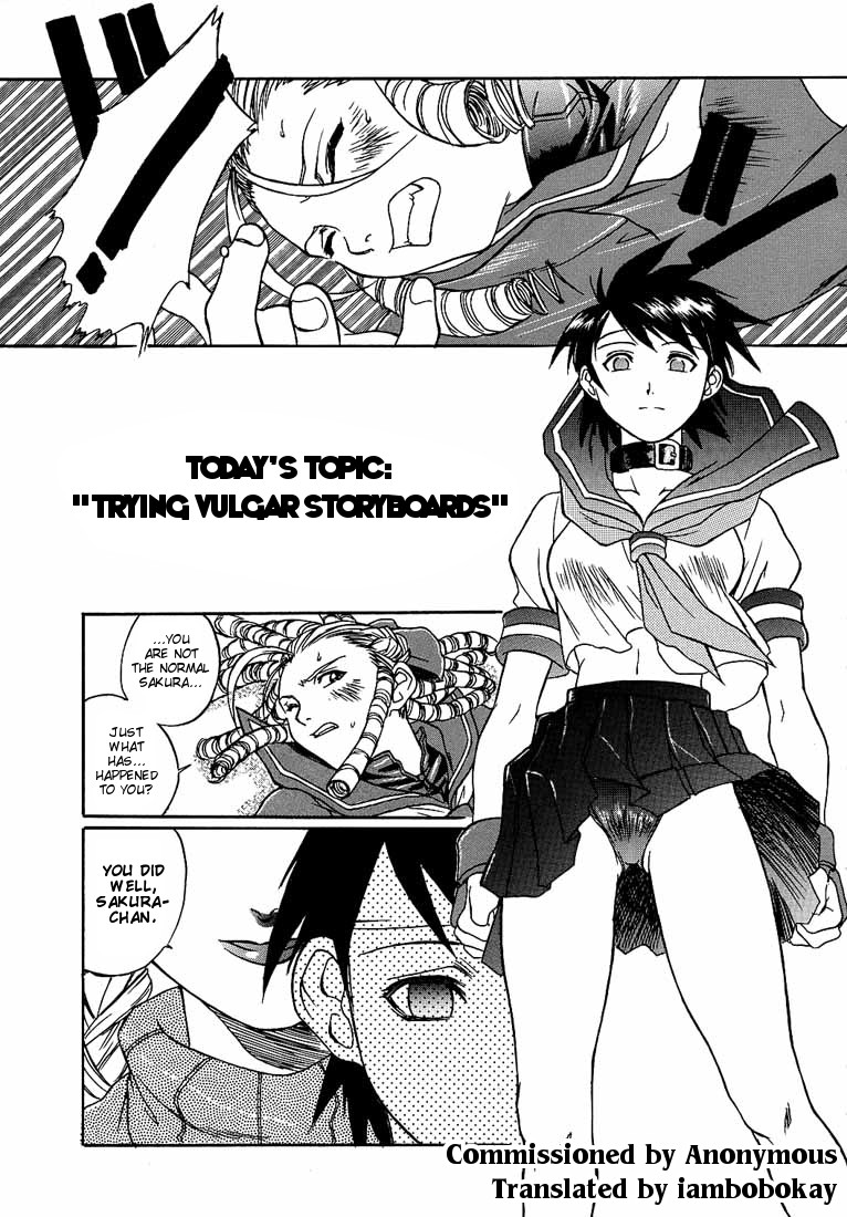 Ground Zero page 2 full