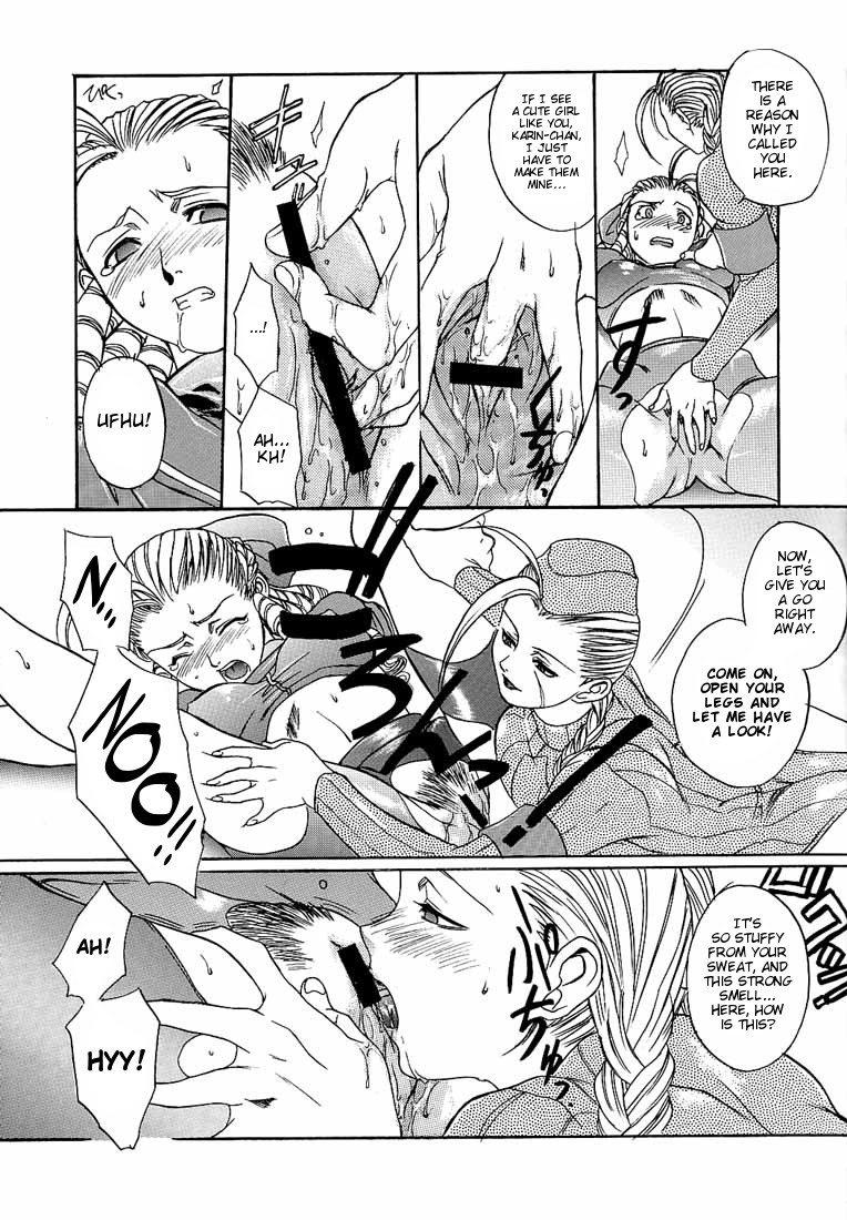 Ground Zero page 4 full