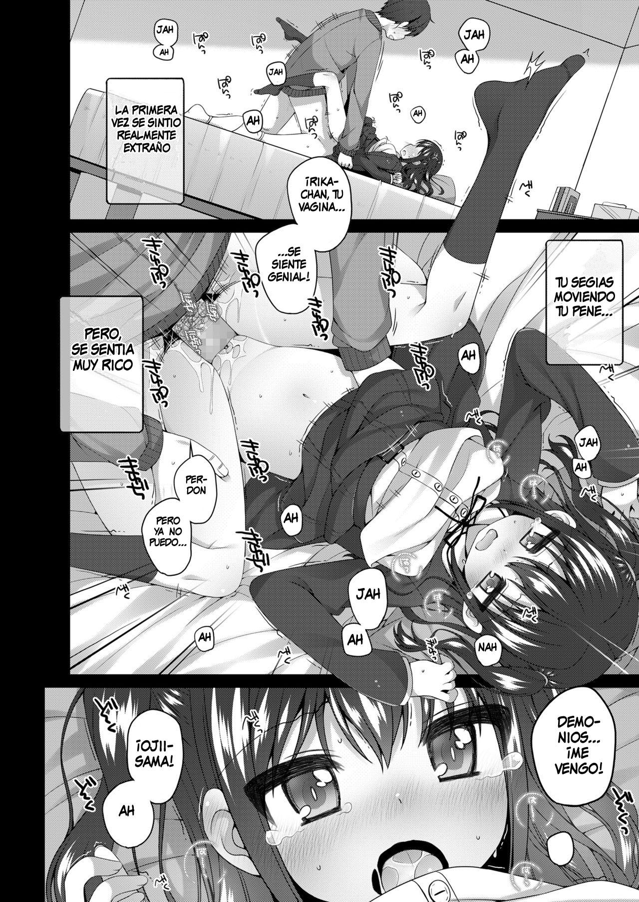 Oji-sama Shittemasu ka? | Do you know your uncle? page 8 full