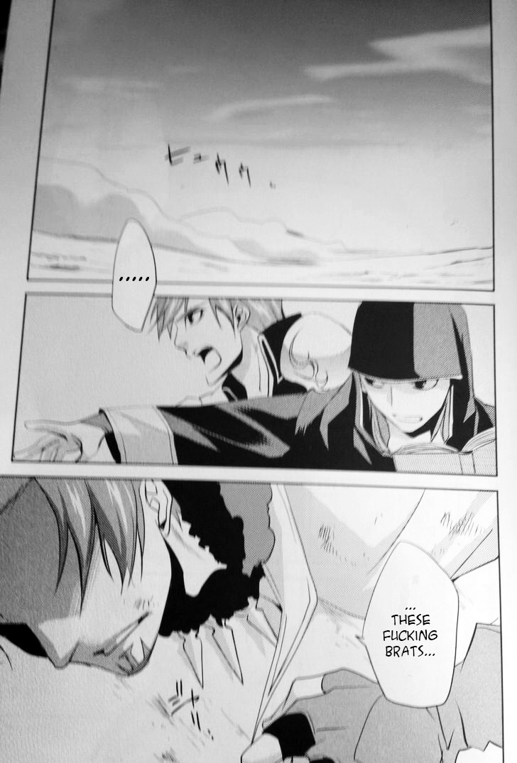 Tactician + Dark King page 3 full