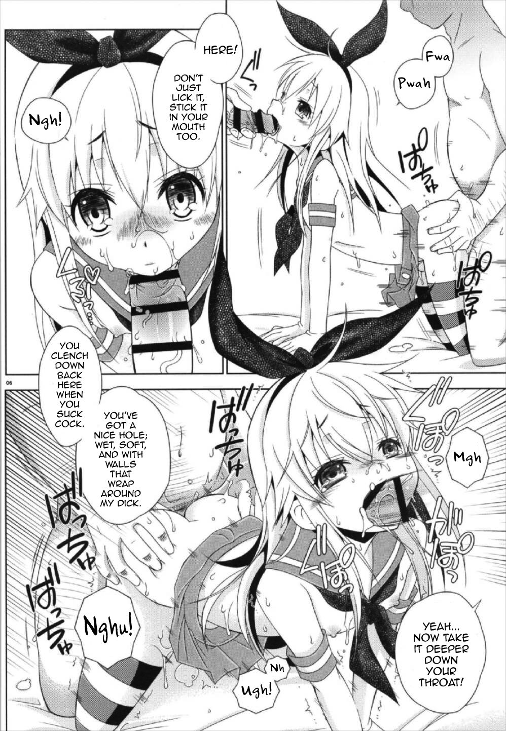Pay toilet page 6 full