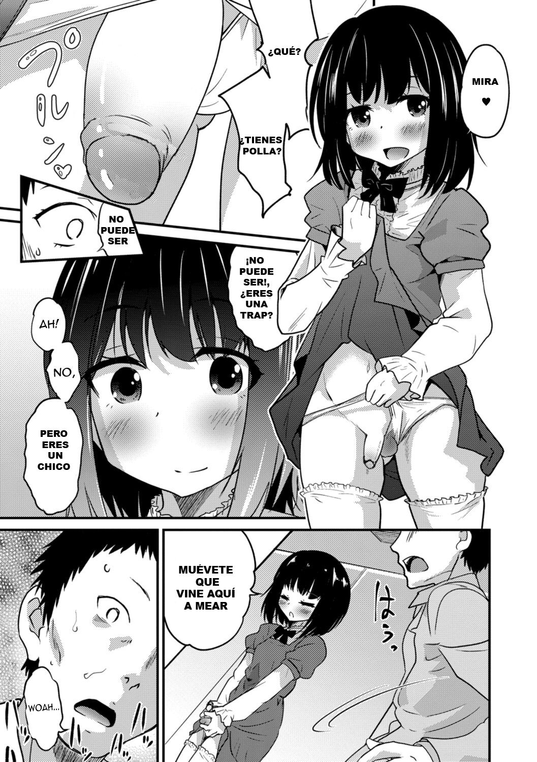 Kimi no Tsurego ni Koishiteru page 7 full